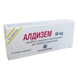 Алдизем 90 мг х 30 таблетки Alkaloid