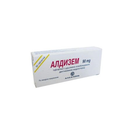 Алдизем 90 мг х 30 таблетки Alkaloid