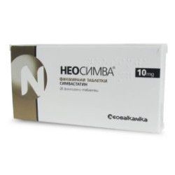Неосимва 10 мг х 28 таблетки Neo Balkanika