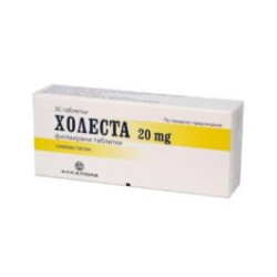 Холеста 20 мг х 30 таблетки Alkaloid