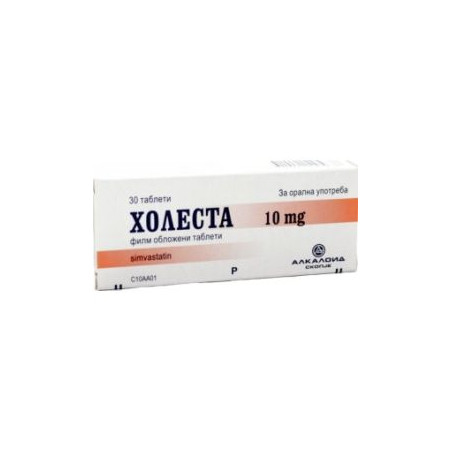 Холеста 10 мг х 30 таблетки Alkaloid