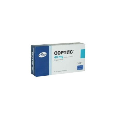 Сортис 40 мг х 30 таблетки Pfizer