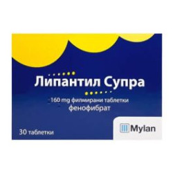 Липантил Супра 160 мг х 30 таблетки Mylan