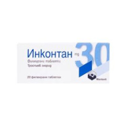 Инконтан 30 мг х 20 таблетки Montavit
