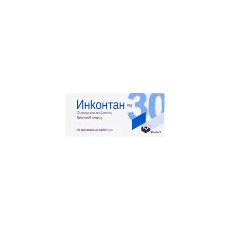 Инконтан 30 мг х 20 таблетки Montavit