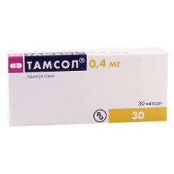 Тамсол 0.4 мг х 30 капсули Gedeon Richter