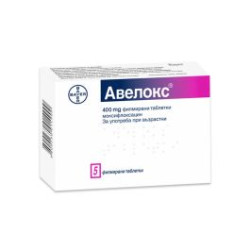 Авелокс 400 мг х 5 таблетки Bayer