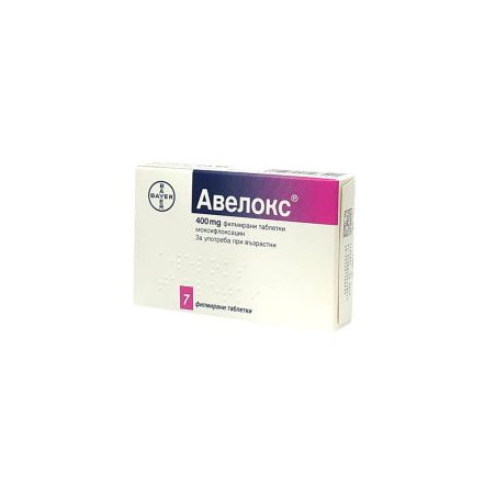 Авелокс 400 мг х 7 таблетки Bayer