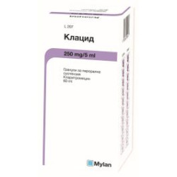 Клацид сироп 250 мг/5 мл 60 мл Мylan