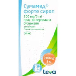 Сумамед Форте Сироп 200 мг/5мл 15 мл Teva