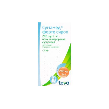 Сумамед Форте Сироп 200 мг/5мл 15 мл Teva