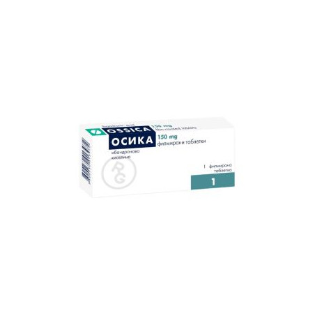 Осика 150 мг х 1 таблетка Gedeon