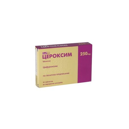 Цероксим 250 мг х 10 таблетки Ecopharm