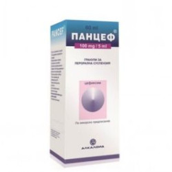Панцеф гранули за перорална суспензия 100 мг/5 мл х 60 мл Alkaloid