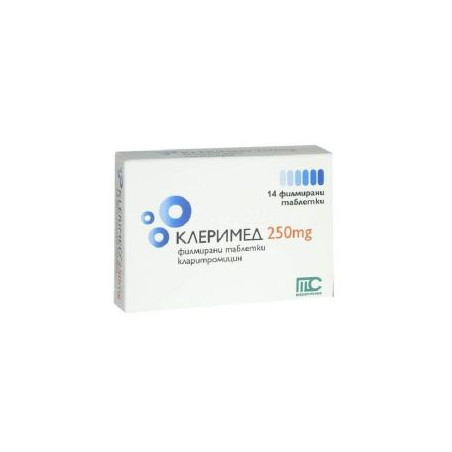 Клеримед 250 мг х 14 таблетки Medochemie