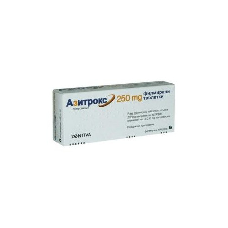 Азитрокс 250 мг х 6 таблетки Zentiva