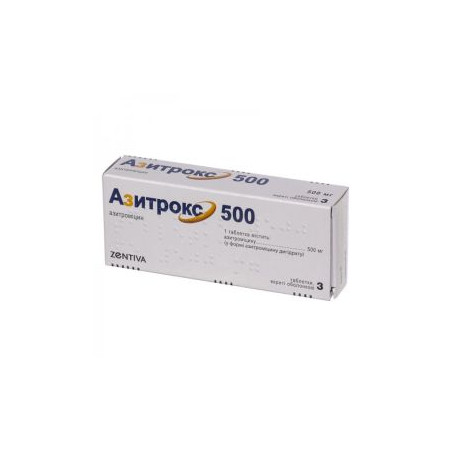 Азитрокс 500 мг х 3 таблетки Zentiva