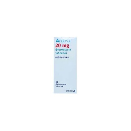 Арава 20 мг х 30 таблетки Sanofi