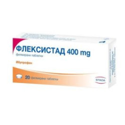 Флексистад 400 мг х 20 таблетки Stada