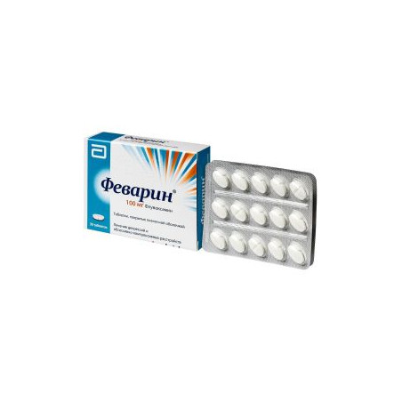Феварин 100 мг х 30 таблетки Mylan