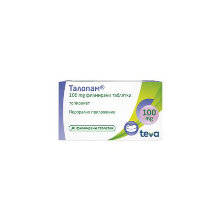 Талопам 100 мг х 30 таблетки Teva