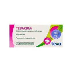 Теваквел 200 мг х 60 таблетки Teva