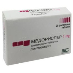 Медориспер 1 мг х 20 таблетки Medochemie