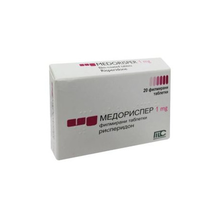 Медориспер 1 мг х 20 таблетки Medochemie