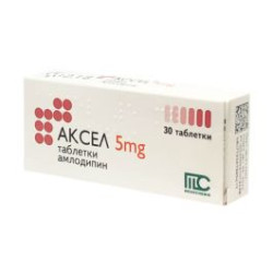 Аксел 5 мг х 30 таблетки Medochemie