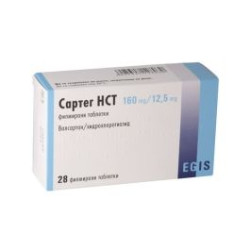 Сартег HCT 160 мг/12,5 мг х 28 таблетки Egis