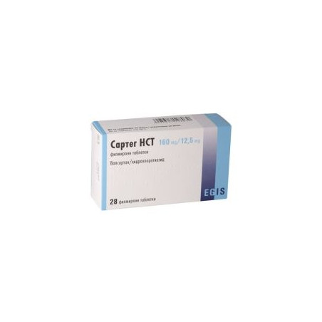 Сартег HCT 160 мг/12,5 мг х 28 таблетки Egis