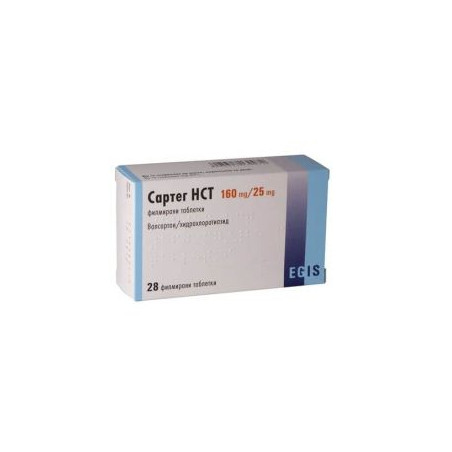 Сартег HCT 160 мг/25 мг х 28 таблетки Egis