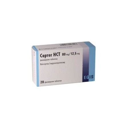 Сартег HCT 80 мг/12,5 мг х 28 таблетки Egis