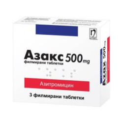 Dickie - Цистерна за мляко Fendt 2