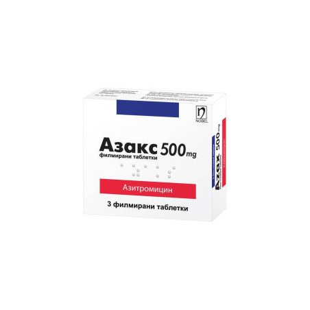 Азакс 500 мг х 3 таблетки Nobel Pharma