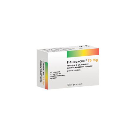 Ланвескин 75 мг х 30 капсули Gerot Pharmaceutica