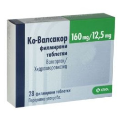 Ко-Валсакор 160 мг / 12.5 мг х 28 таблетки KRKA