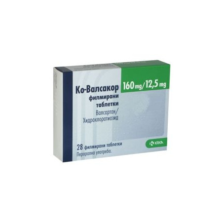 Ко-Валсакор 160 мг / 12.5 мг х 28 таблетки KRKA