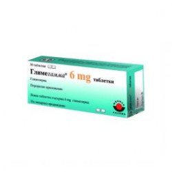 Глимегамма 6 мг х 30 таблетки Worwag Pharma
