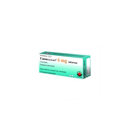 Глимегамма 6 мг х 30 таблетки Worwag Pharma