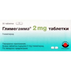 Глимегамма 2 мг х 30 таблетки Woerwag Pharma