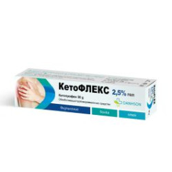 КетоФЛЕКС 2,5% гел 50 гр Danhson