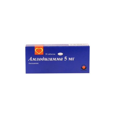 Амлодигамма 5 мг х 30 таблетки Woerwag Pharma