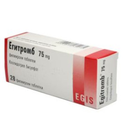 Егитромб 75 мг х 28 таблетки Egis