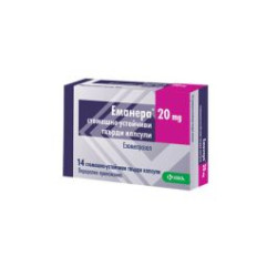 Еманера 20 мг х 14 капсули KRKA