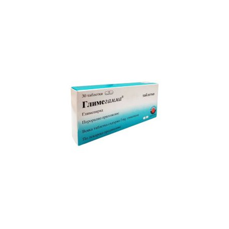 Глимегамма 3 мг х 30 таблетки Worwag Pharma