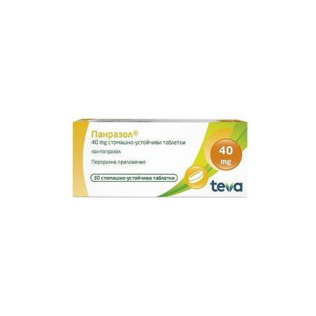 Панразол 40 мг х 30 таблетки Teva