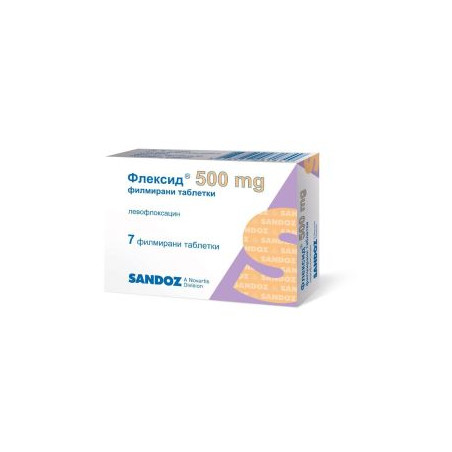 Флексид 500 мг х 7 таблетки Sandoz