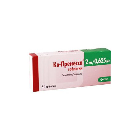 Ко-Пренеса 2 мг/0,625 мг х 30 таблетки KRKA