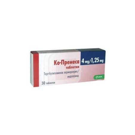 Ко-Пренеса 4 мг/1.25 мг х 30 таблетки KRKA